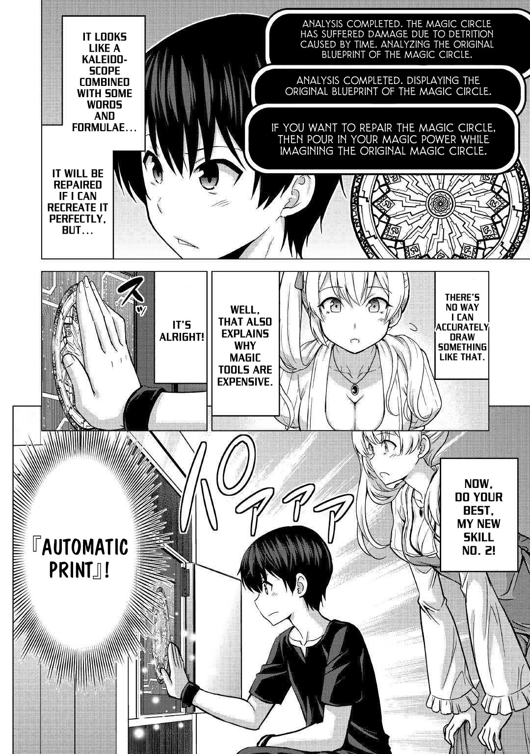 Saikyou no Shokugyou wa Yuusha Demo Kenja Demo Naku Kanteishi (Kari) Rashii Desu yo? Chapter 19 13